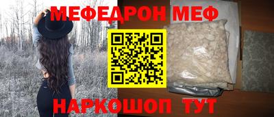 дмт Ликино-Дулёво