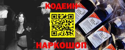 дмт Ликино-Дулёво