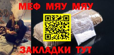 дурь Ливны