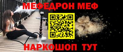 трава Лесосибирск