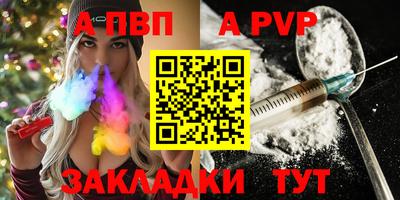 дмт Ликино-Дулёво