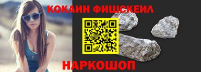 дурь Ливны