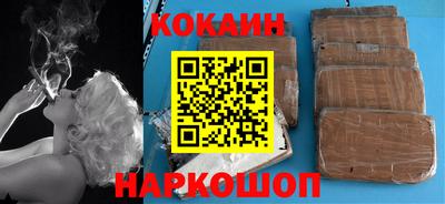 дмт Ликино-Дулёво
