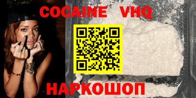 дмт Ликино-Дулёво