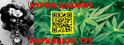 трава Лесосибирск