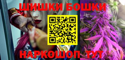 трава Лесосибирск