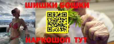 дурь Ливны