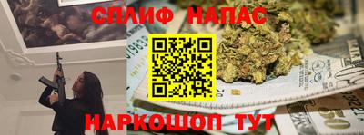 дмт Ликино-Дулёво