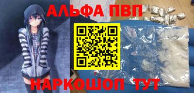 дурь Ливны