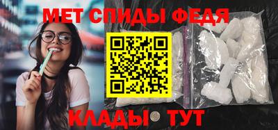 трава Лесосибирск