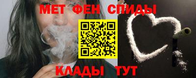 дурь Ливны