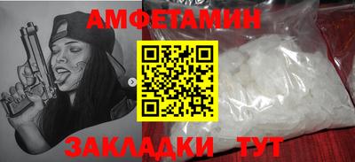 дмт Ликино-Дулёво