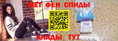 трава Лесосибирск
