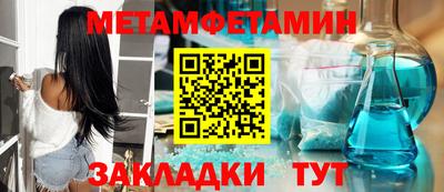 дмт Ликино-Дулёво