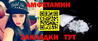 дурь Ливны