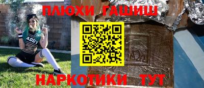 дмт Ликино-Дулёво
