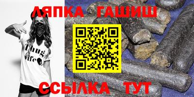 дурь Ливны