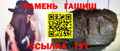 дмт Ликино-Дулёво