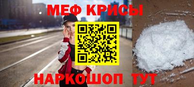 дмт Ликино-Дулёво