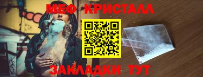 дурь Ливны