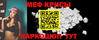дмт Ликино-Дулёво